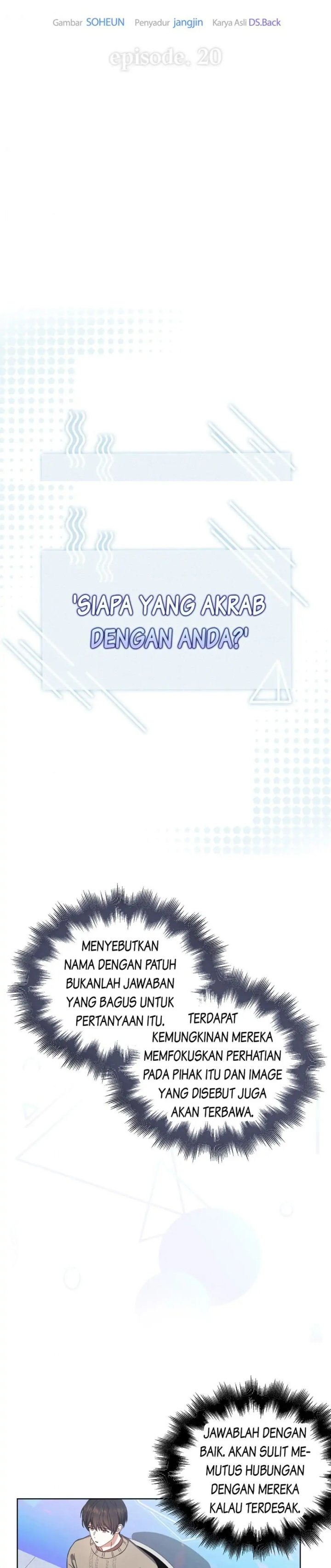 Debut Or Die Chapter 20 Halaman 6