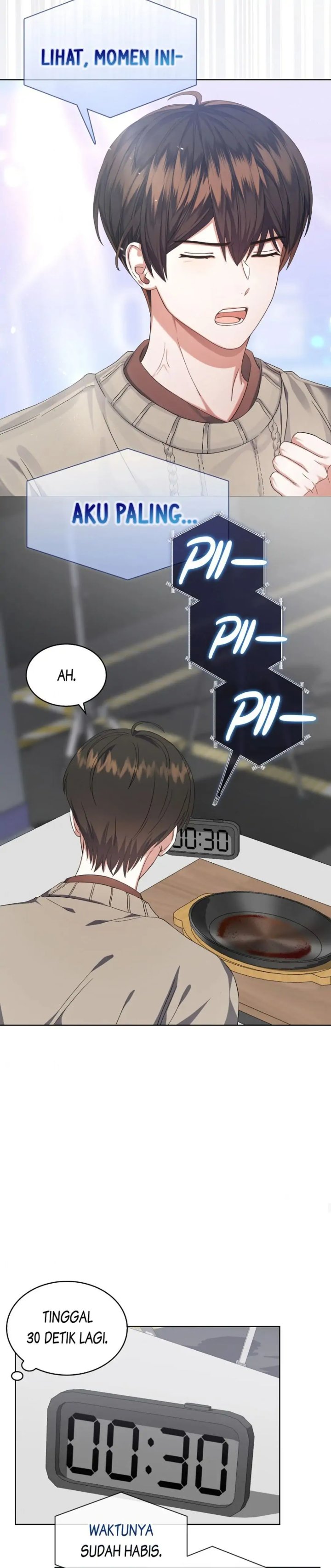 Debut Or Die Chapter 20 Halaman 12