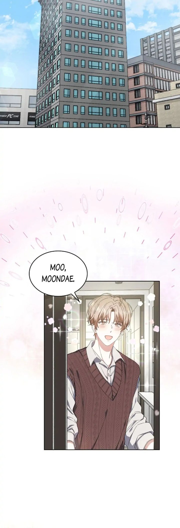 Debut Or Die Chapter 20 Halaman 28