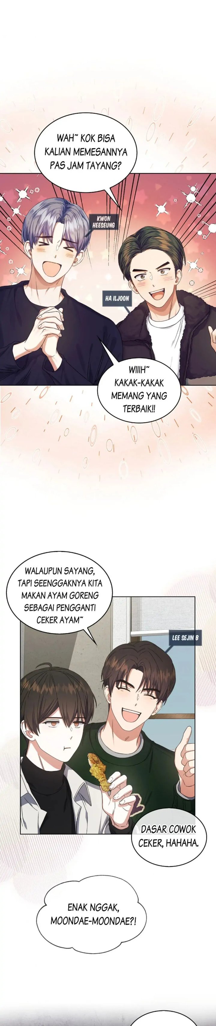 Debut Or Die Chapter 21 Halaman 5