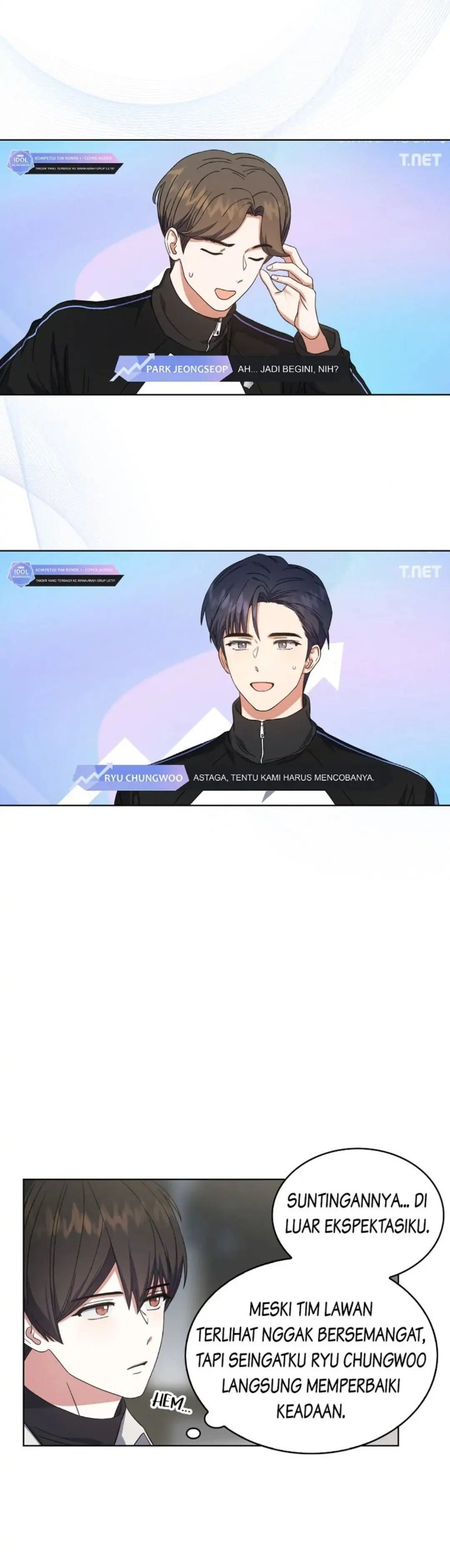 Debut Or Die Chapter 21 Halaman 12