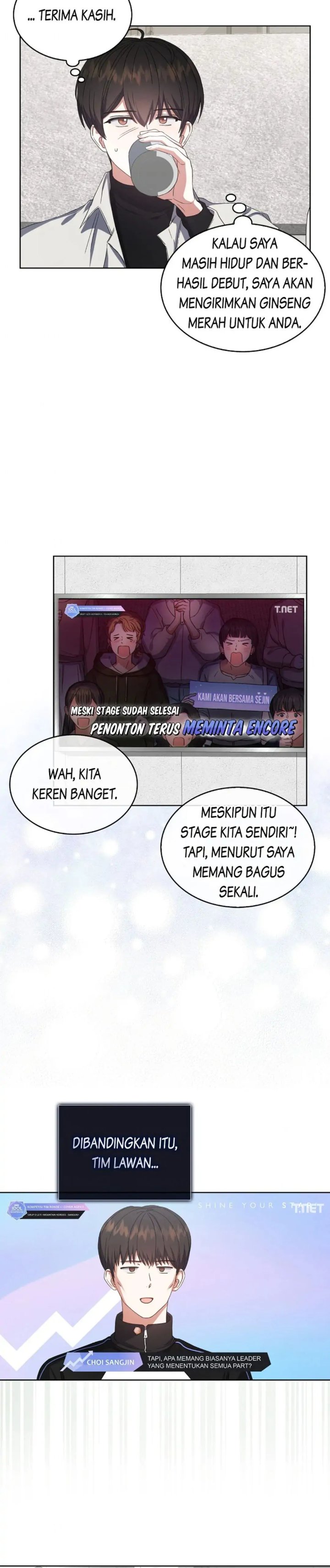 Debut Or Die Chapter 22 Halaman 5