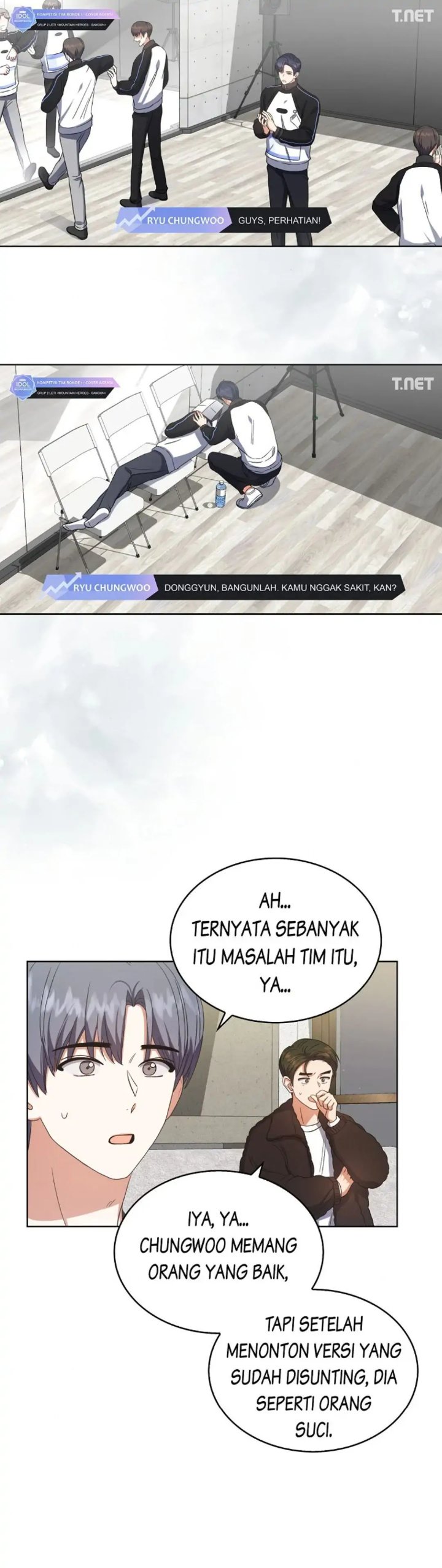Debut Or Die Chapter 22 Halaman 6