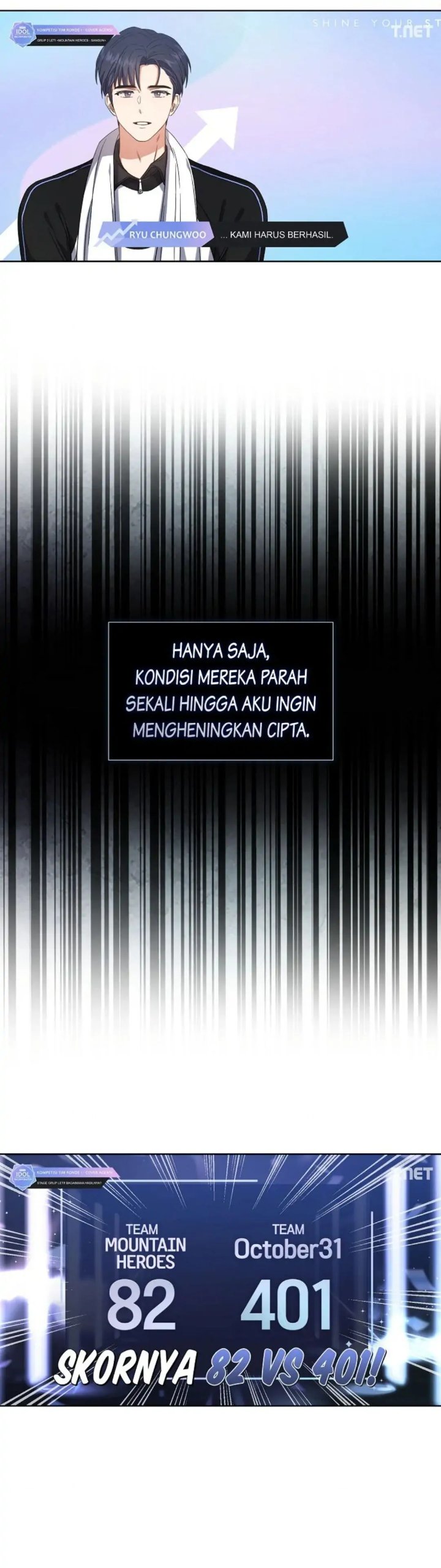 Debut Or Die Chapter 22 Halaman 7