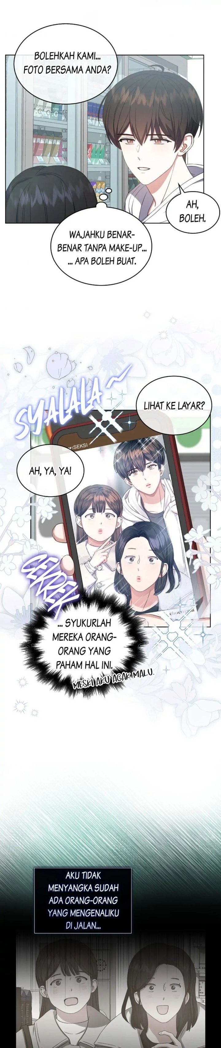 Debut Or Die Chapter 22 Halaman 12