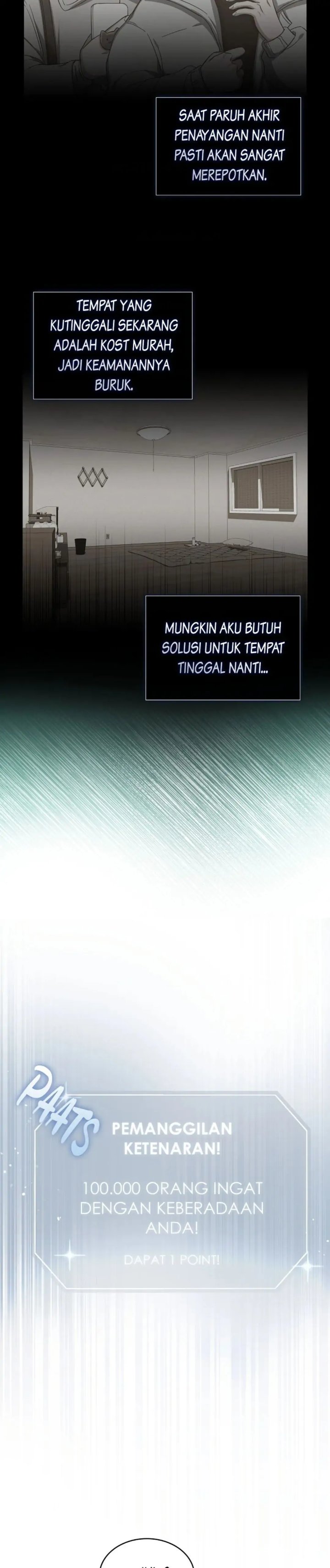 Debut Or Die Chapter 22 Halaman 13