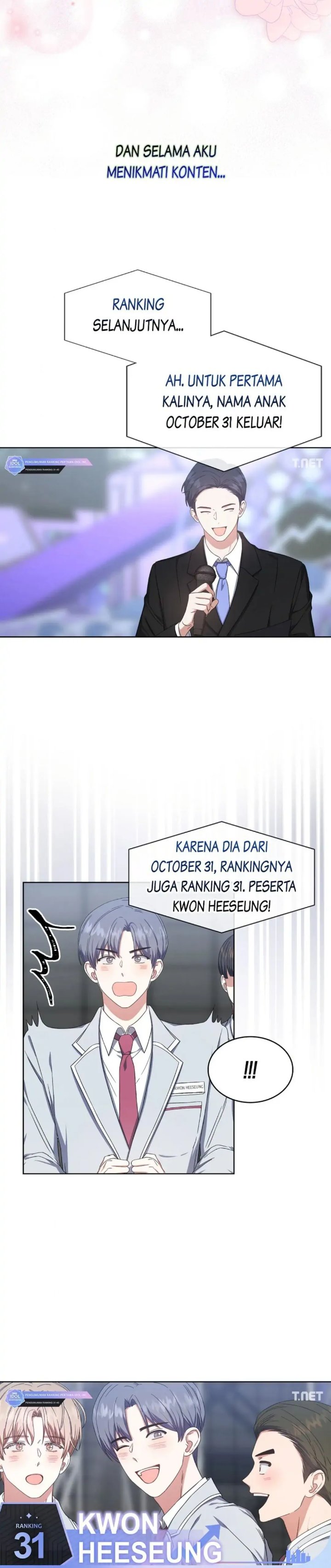 Debut Or Die Chapter 24 Halaman 14