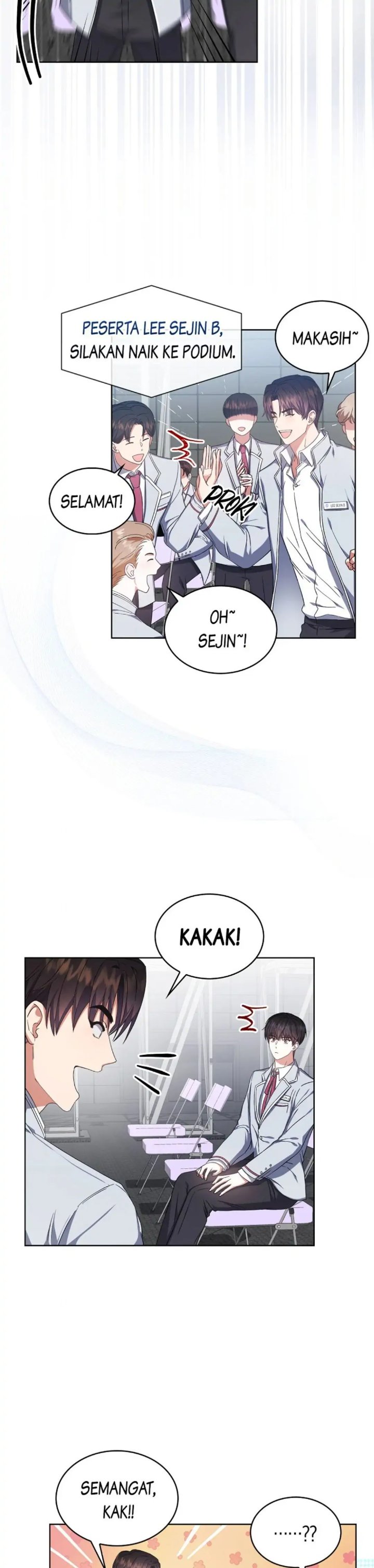 Debut Or Die Chapter 24 Halaman 17