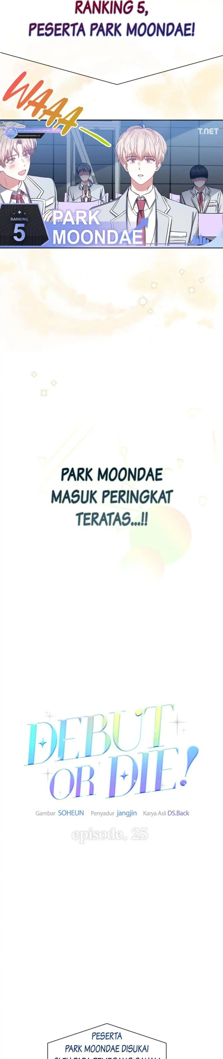 Debut Or Die Chapter 25 Halaman 4
