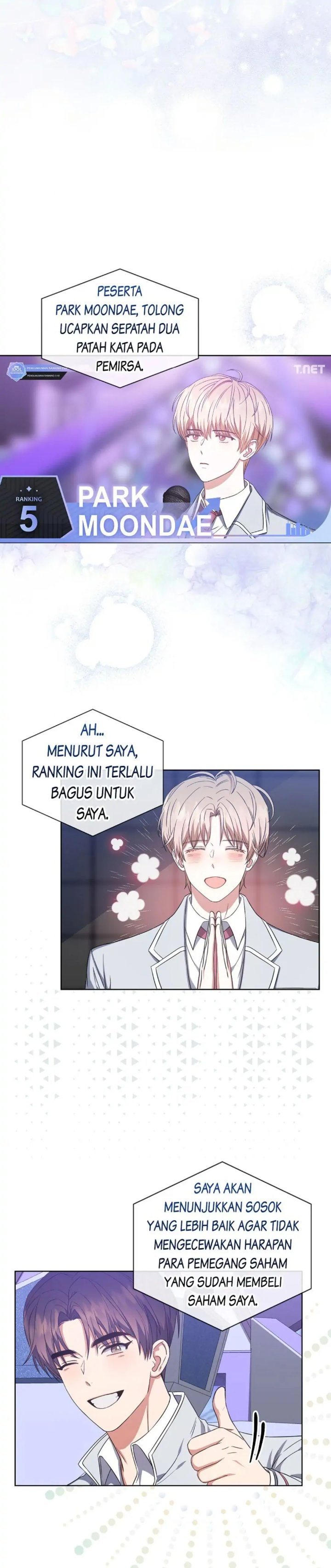 Debut Or Die Chapter 25 Halaman 9