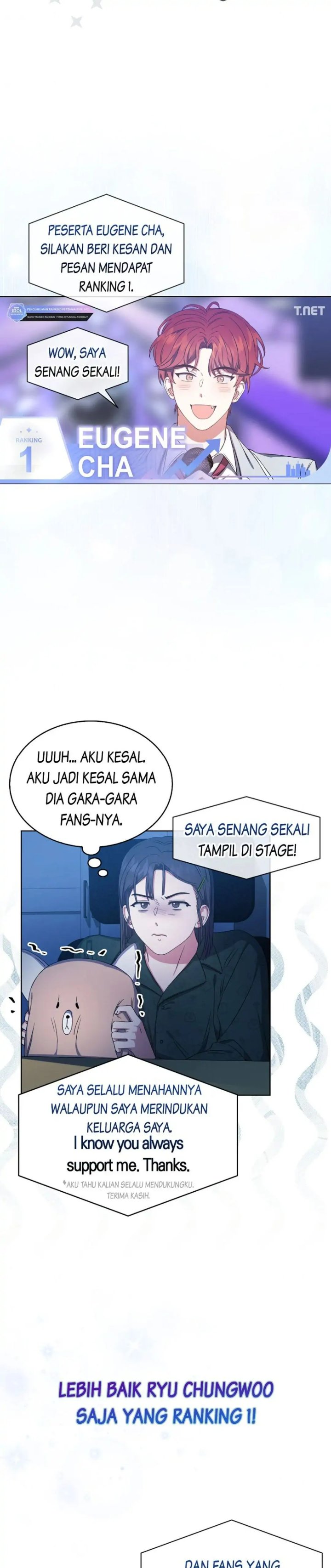 Debut Or Die Chapter 25 Halaman 18