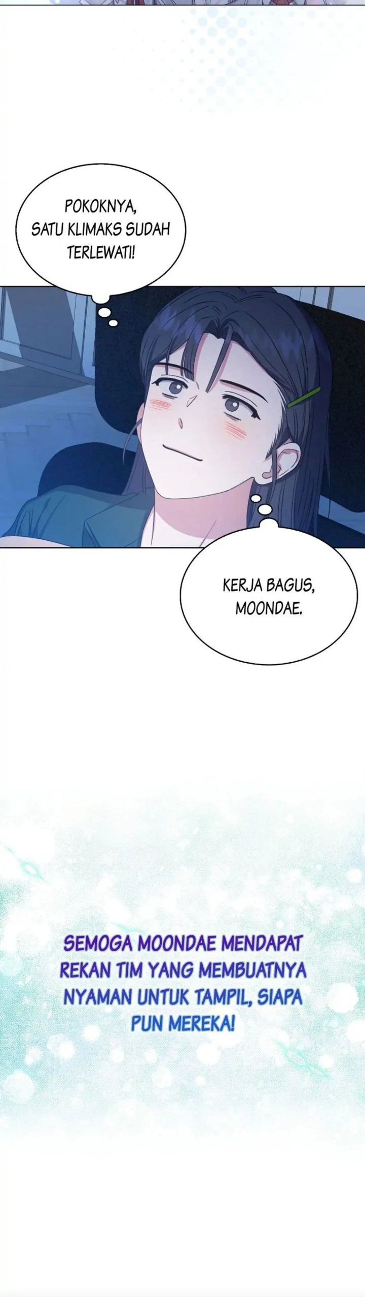 Debut Or Die Chapter 25 Halaman 21