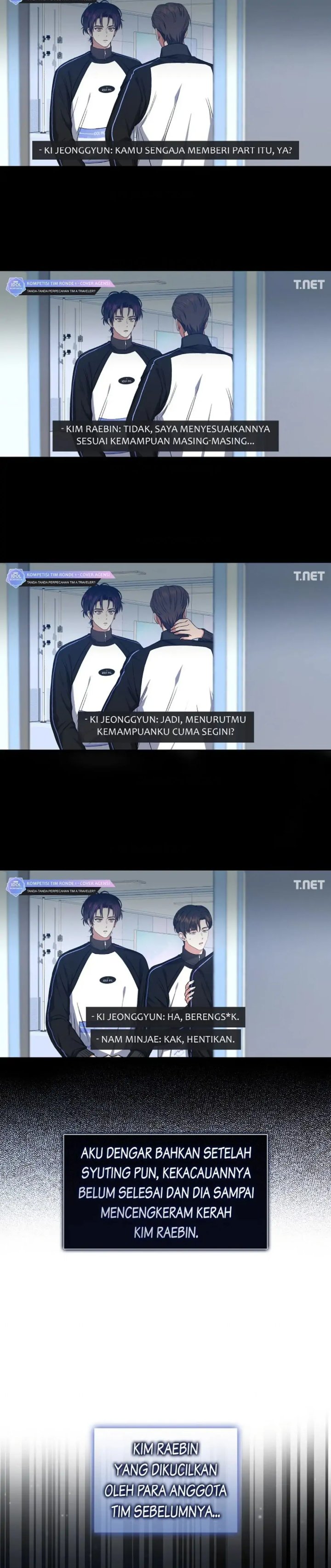 Debut Or Die Chapter 26 Halaman 6