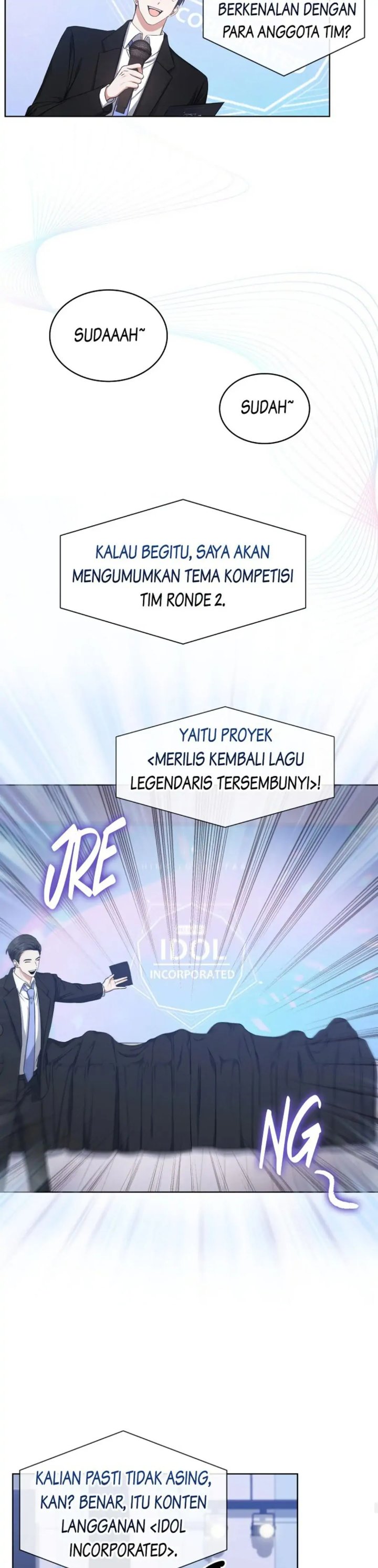 Debut Or Die Chapter 26 Halaman 17