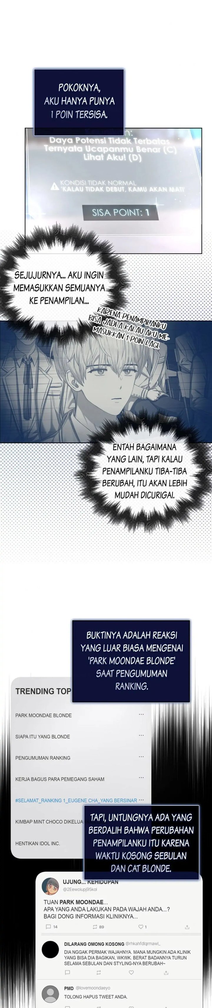 Debut Or Die Chapter 27 Halaman 11