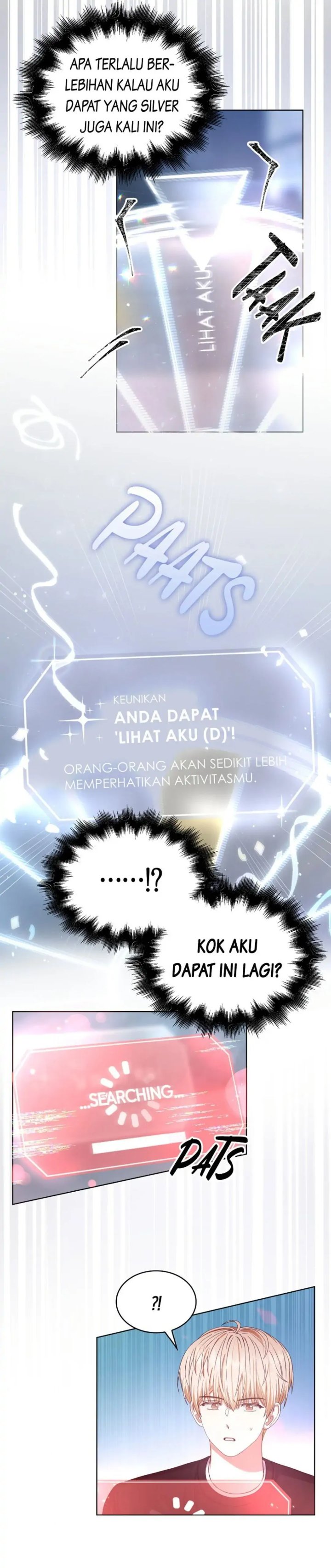 Debut Or Die Chapter 27 Halaman 13