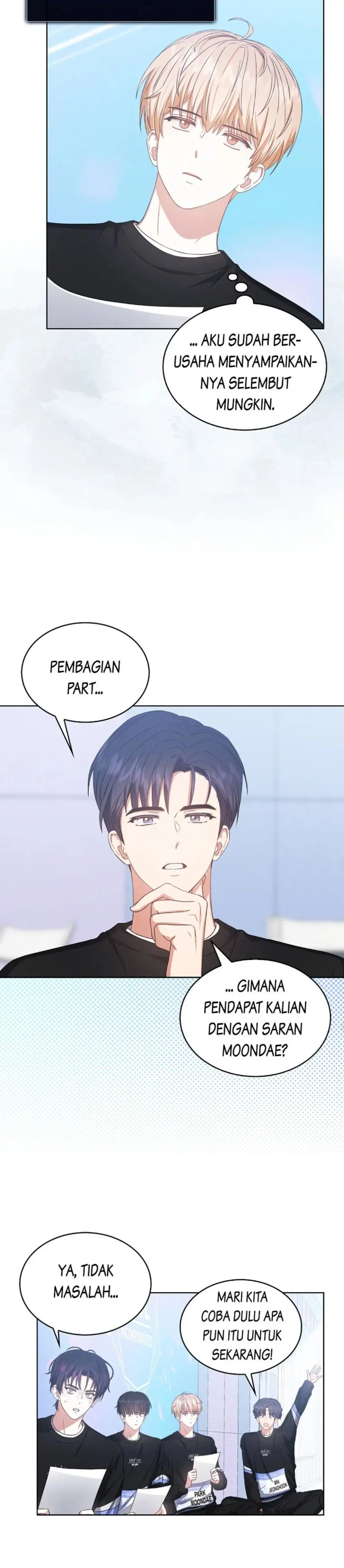 Debut Or Die Chapter 28 Halaman 6