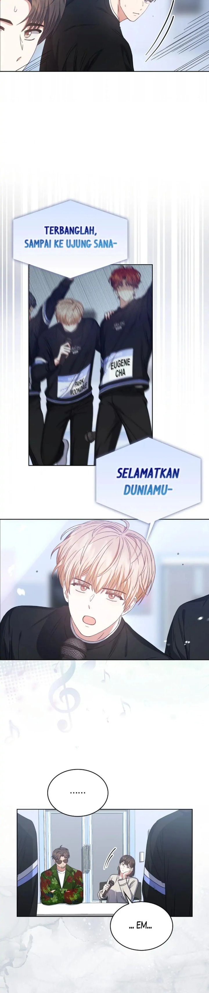 Debut Or Die Chapter 28 Halaman 17