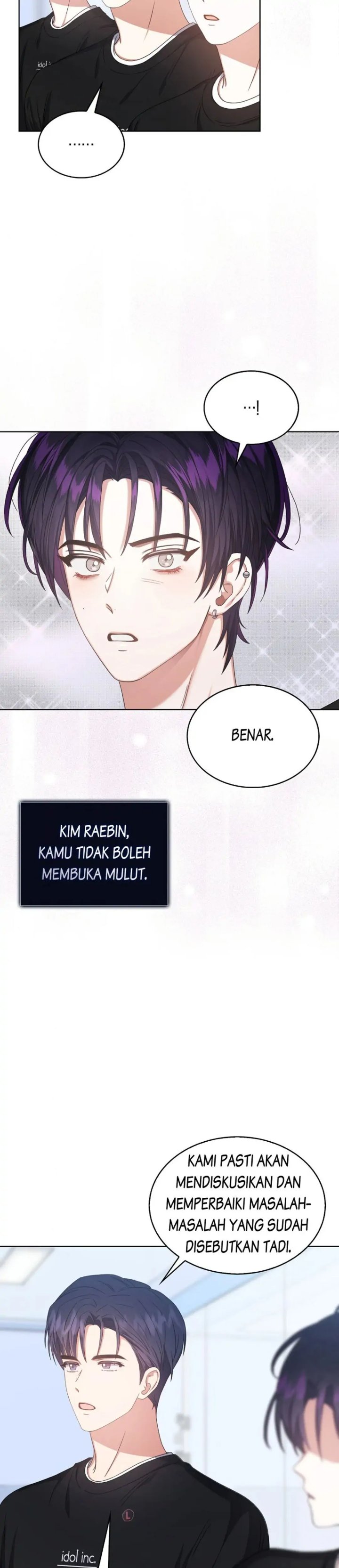 Debut Or Die Chapter 28 Halaman 28