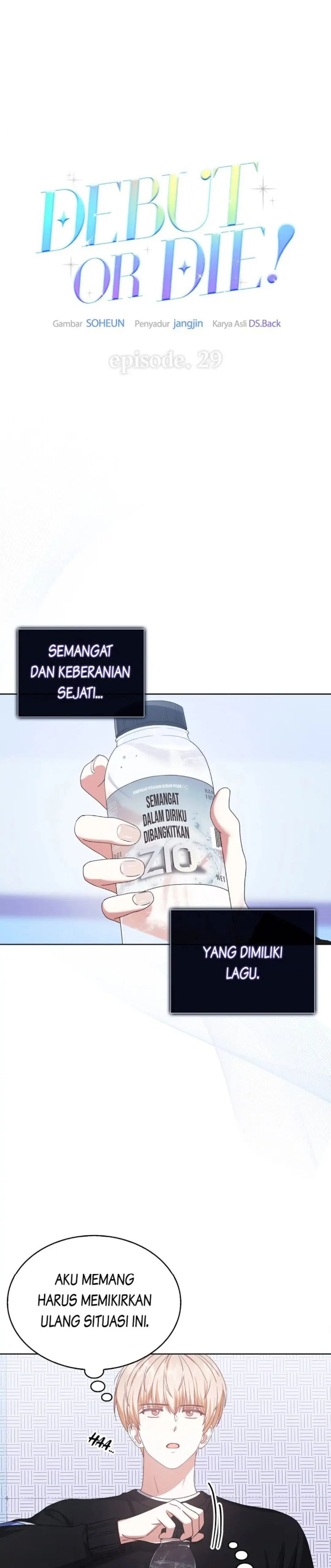 Debut Or Die Chapter 29 Halaman 5