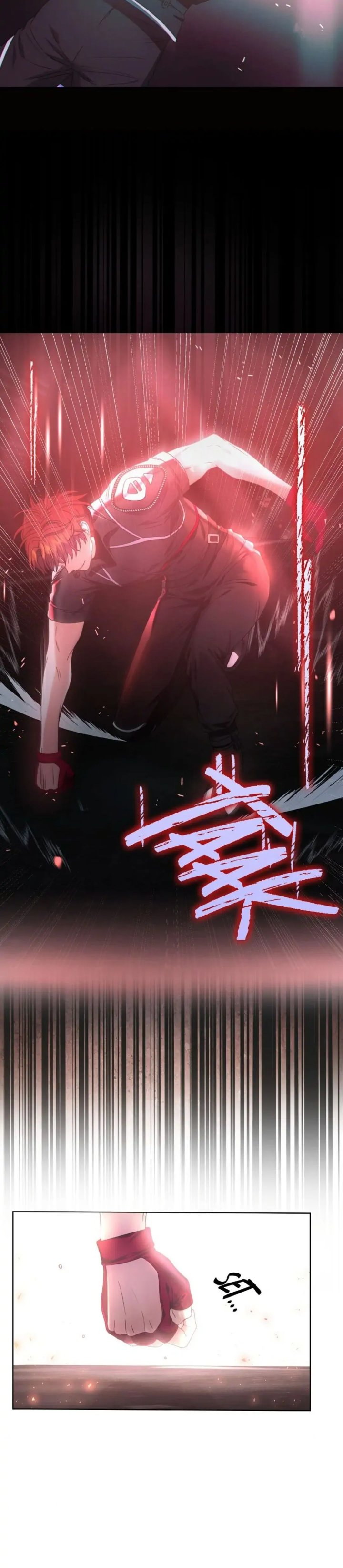 Debut Or Die Chapter 30 Halaman 31