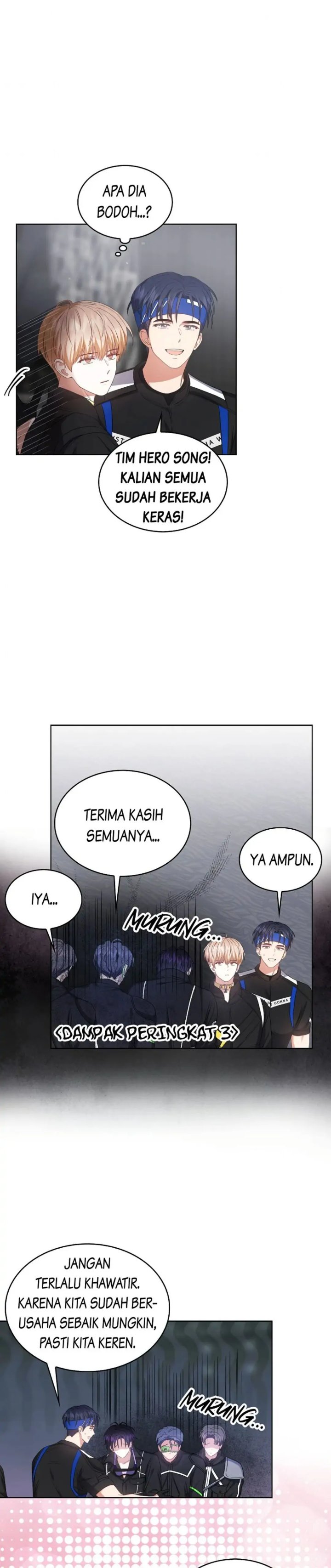Debut Or Die Chapter 31 Halaman 20