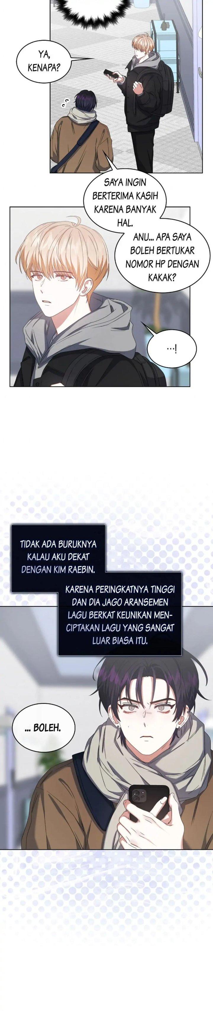 Debut Or Die Chapter 31 Halaman 24