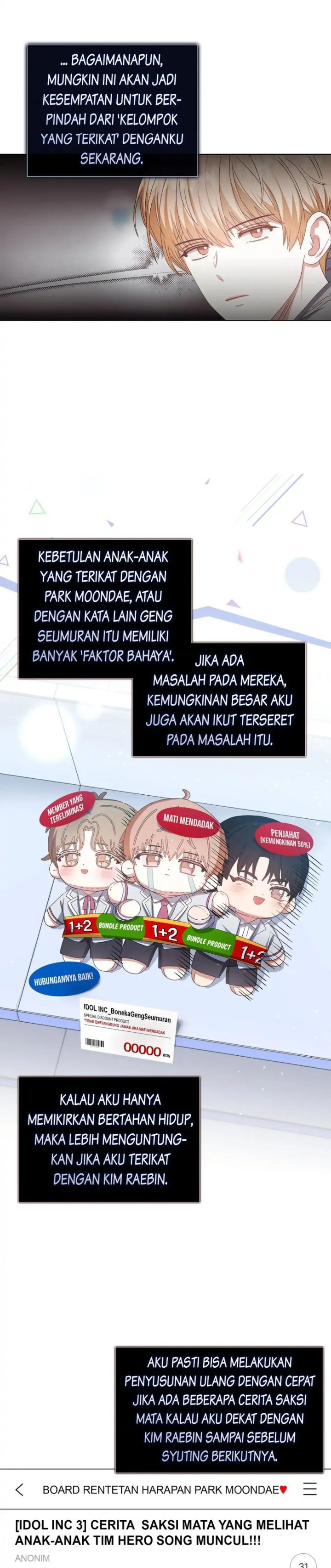 Debut Or Die Chapter 31 Halaman 25