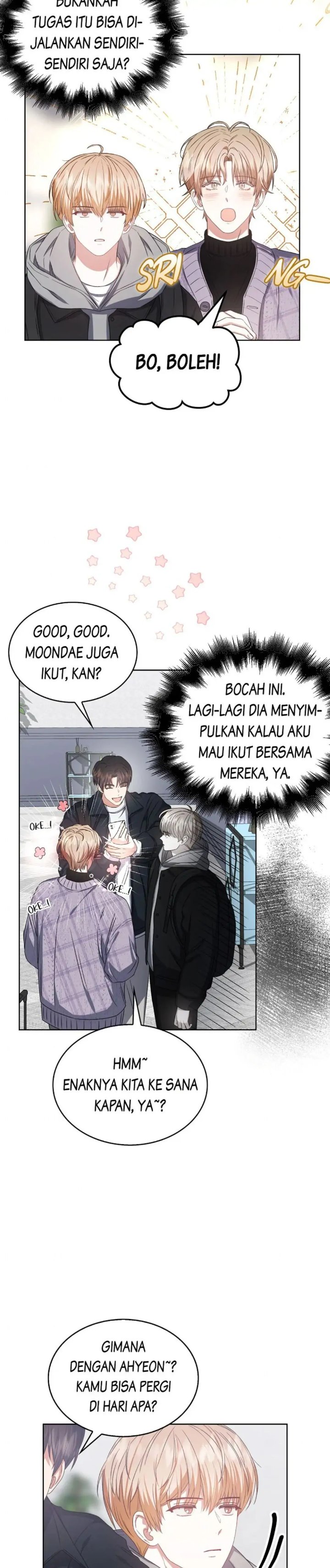Debut Or Die Chapter 32 Halaman 5