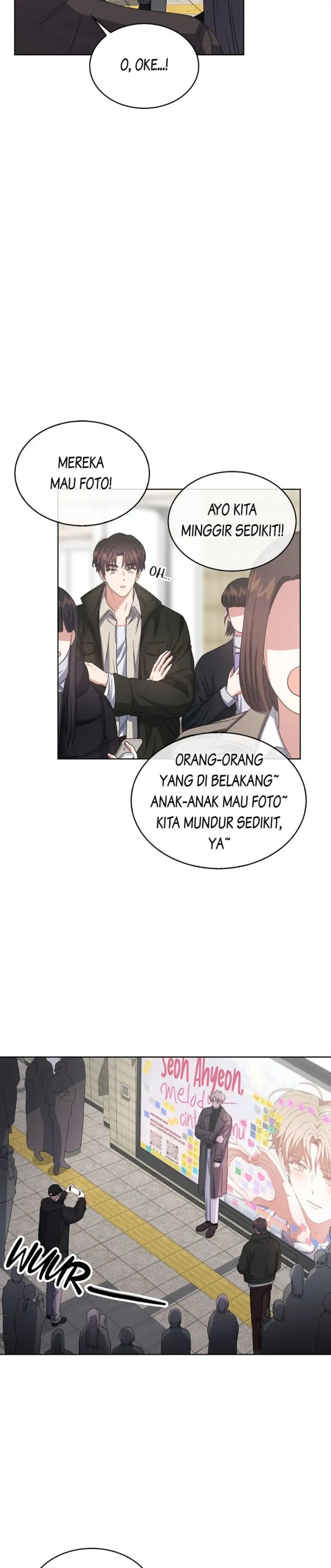 Debut Or Die Chapter 32 Halaman 12