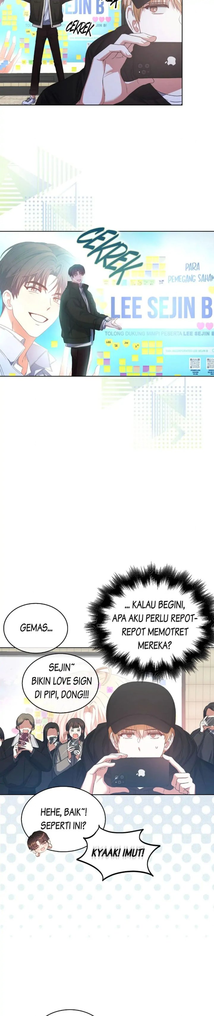Debut Or Die Chapter 32 Halaman 14