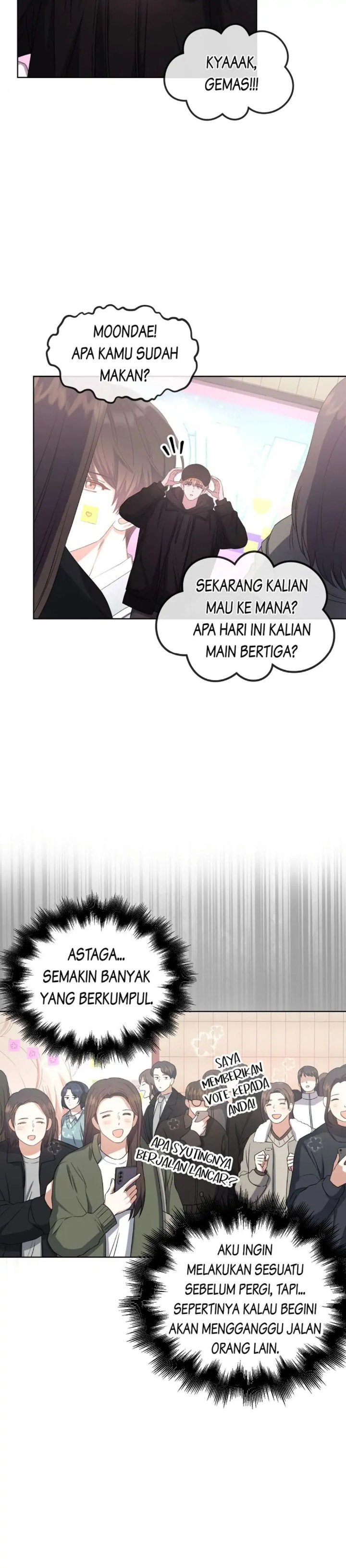 Debut Or Die Chapter 32 Halaman 18