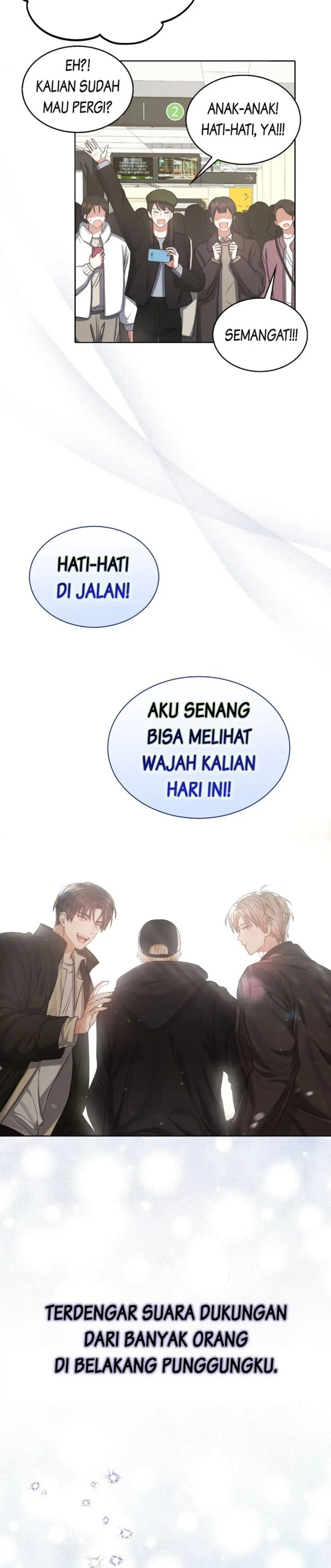 Debut Or Die Chapter 32 Halaman 20
