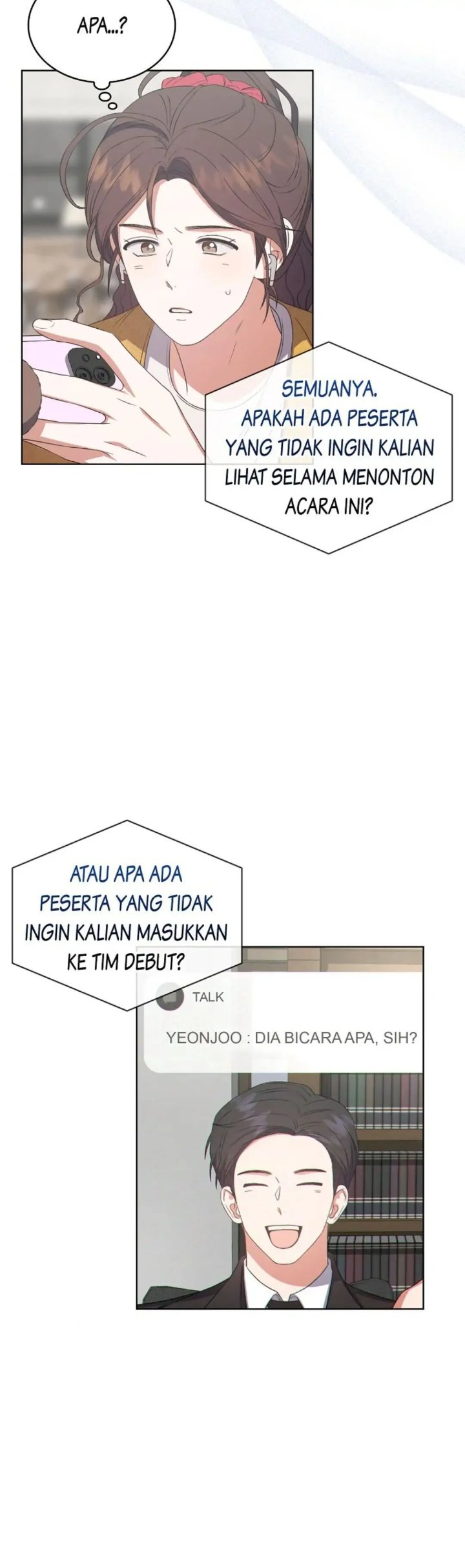 Debut Or Die Chapter 33 Halaman 10