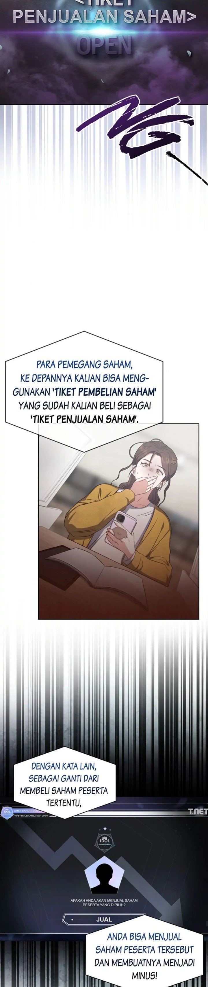 Debut Or Die Chapter 33 Halaman 12