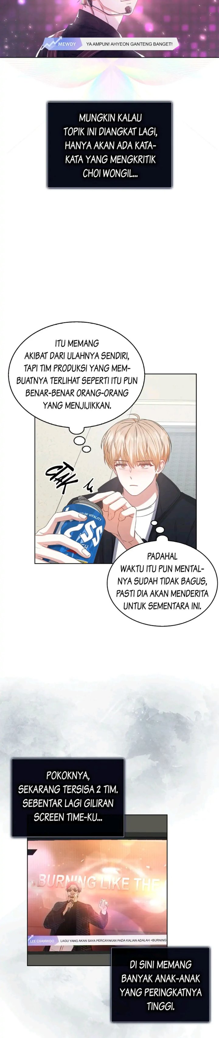 Debut Or Die Chapter 34 Halaman 10