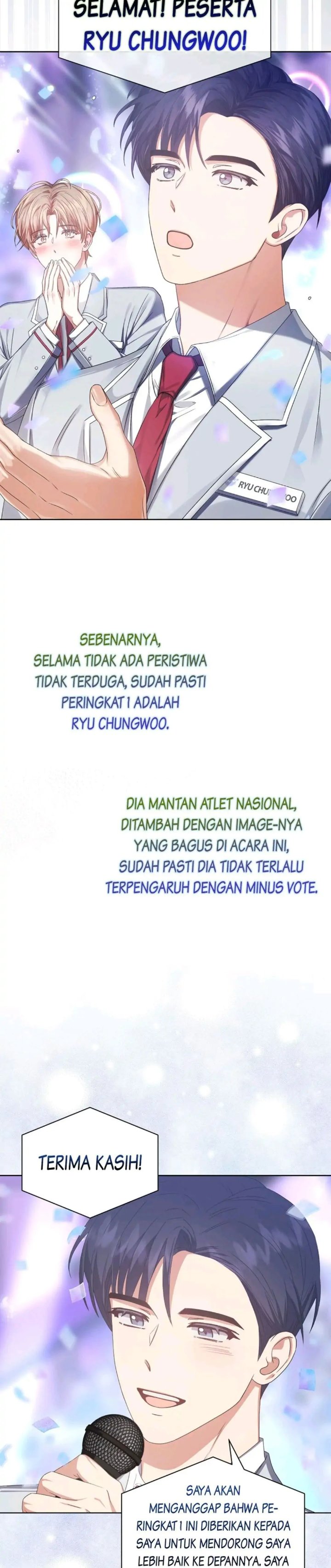 Debut Or Die Chapter 37 Halaman 6
