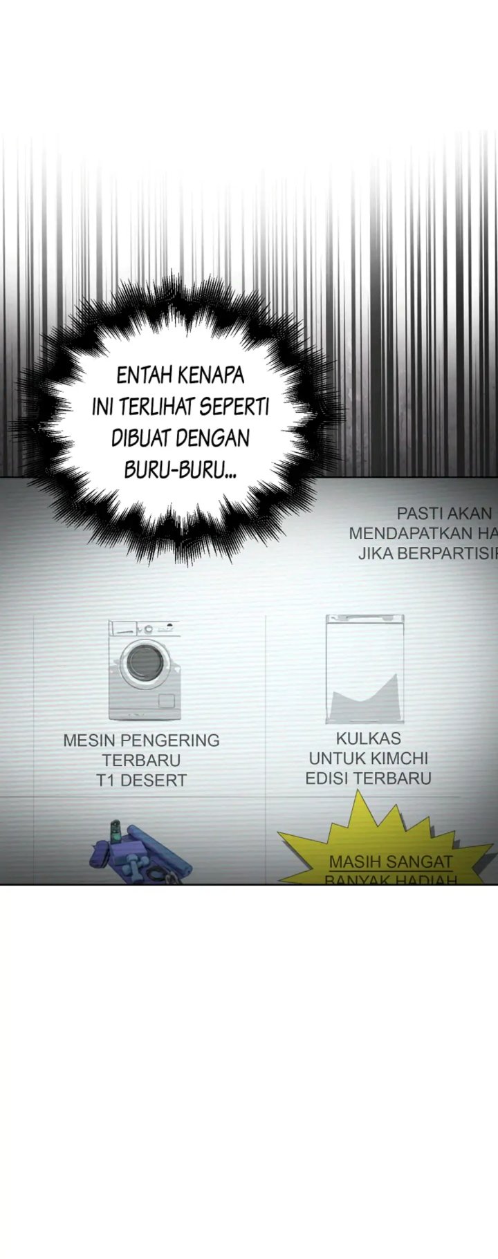 Debut Or Die Chapter 37 Halaman 24