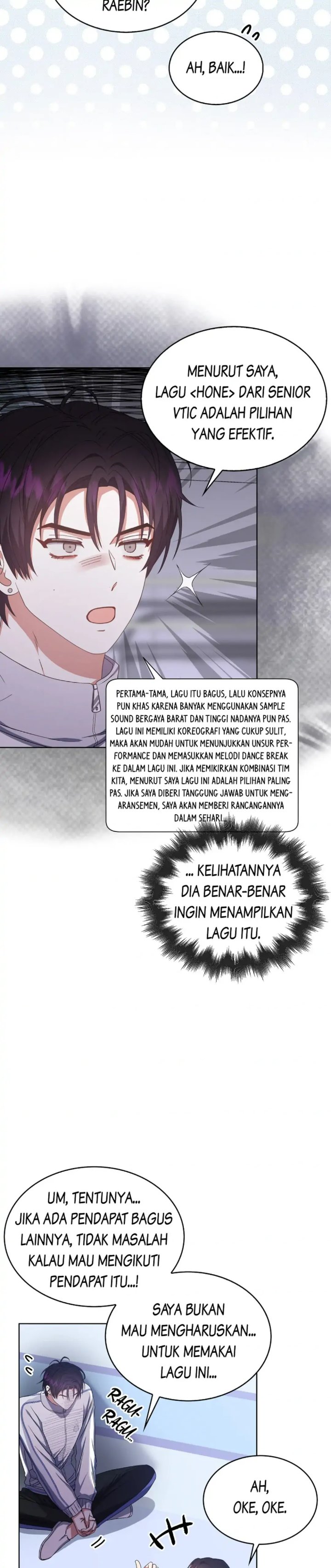 Debut Or Die Chapter 39 Halaman 19