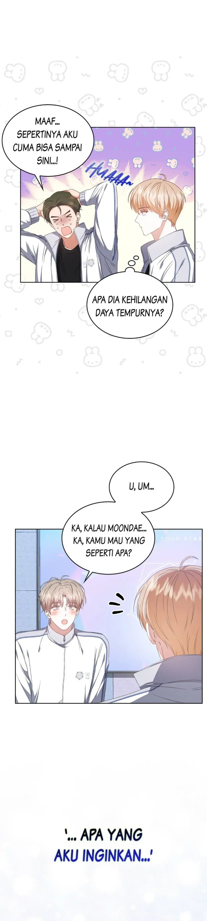 Debut Or Die Chapter 39 Halaman 26