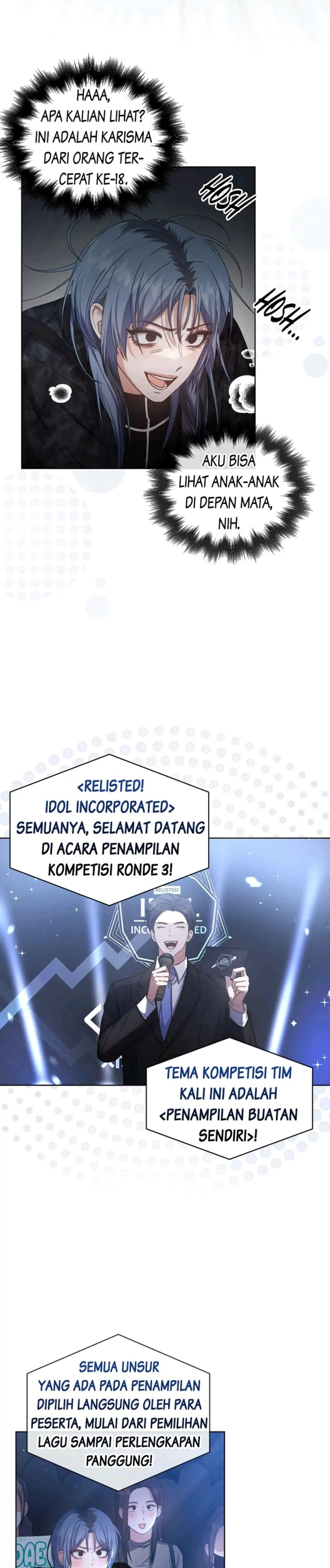 Debut Or Die Chapter 45 Halaman 6