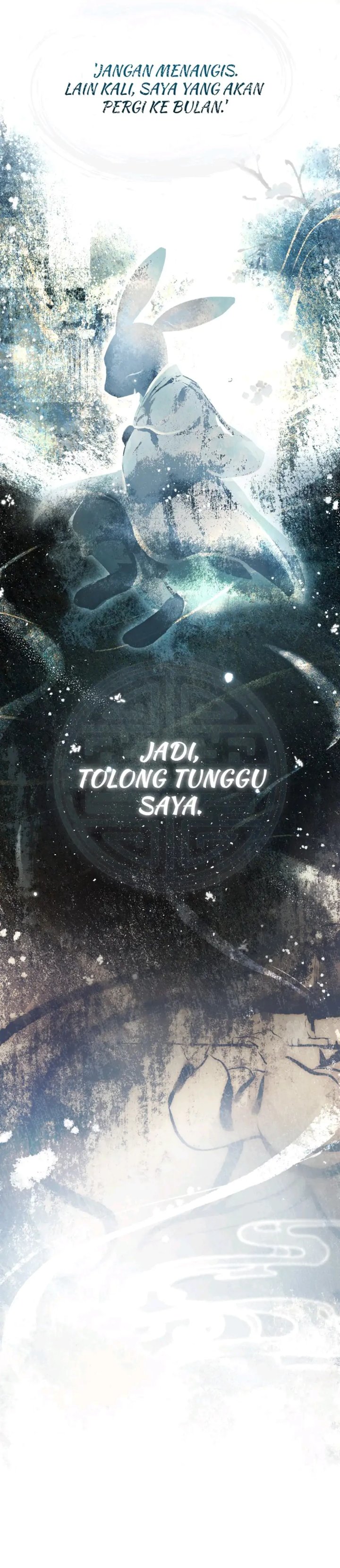 Debut Or Die Chapter 45 Halaman 12