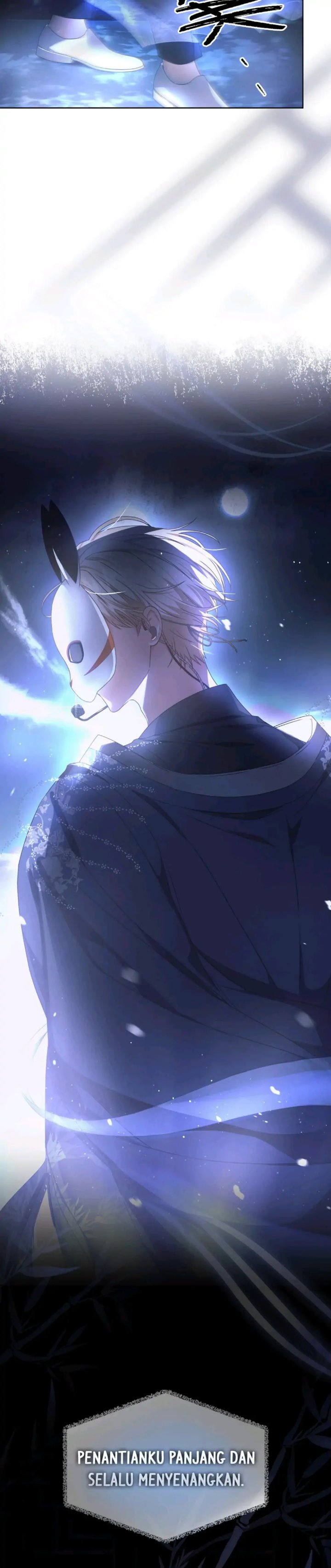 Debut Or Die Chapter 45 Halaman 15