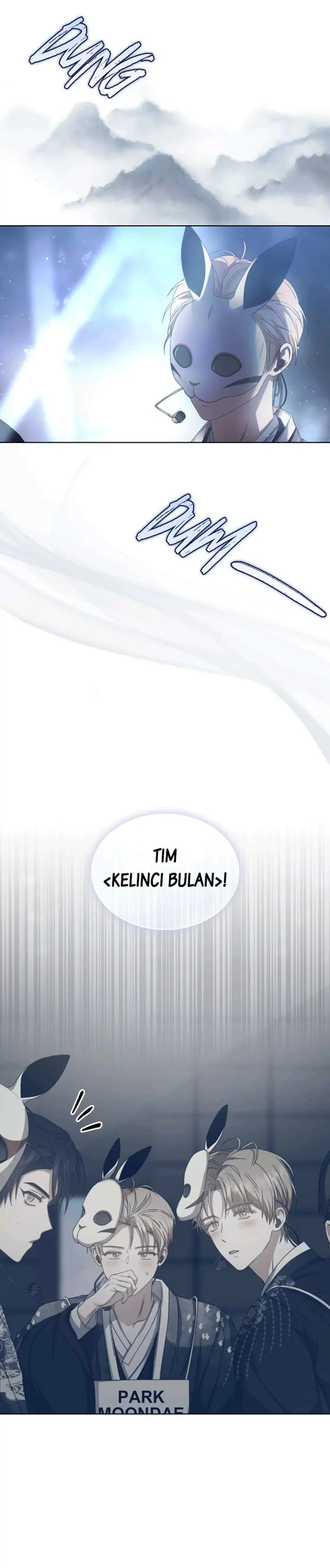 Debut Or Die Chapter 45 Halaman 17