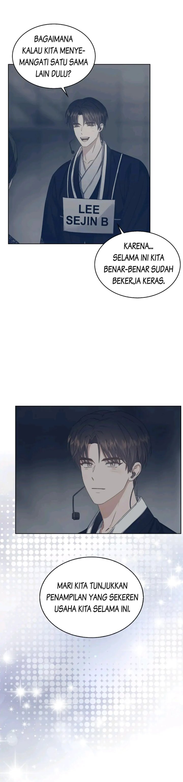 Debut Or Die Chapter 45 Halaman 18