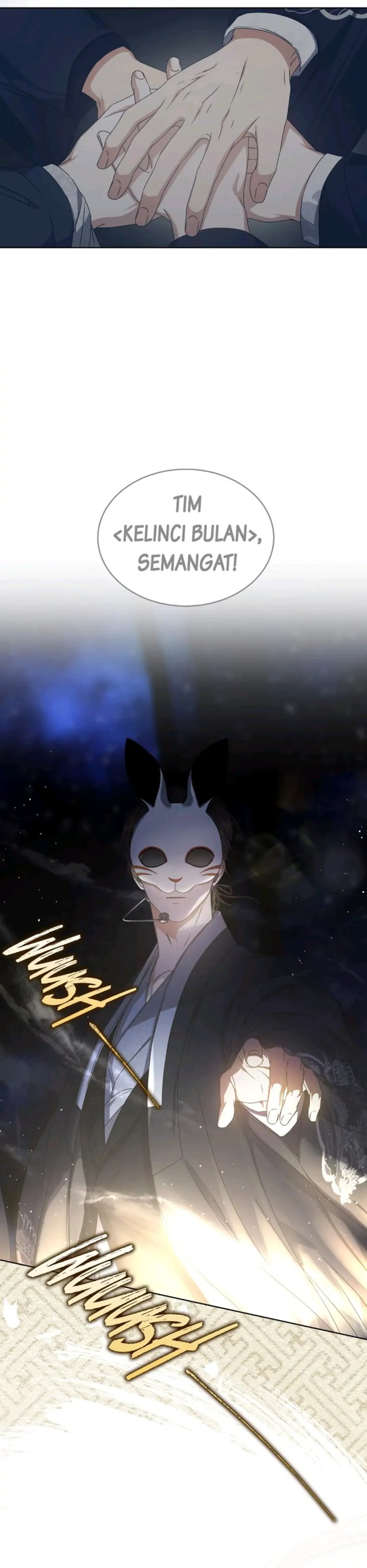 Debut Or Die Chapter 45 Halaman 19