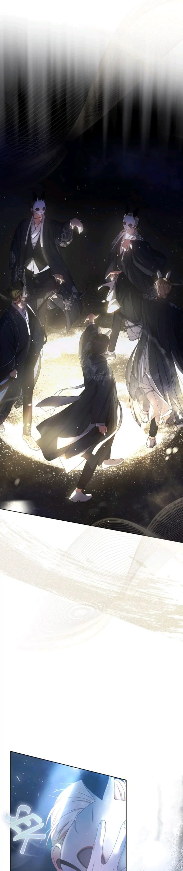 Debut Or Die Chapter 45 Halaman 20