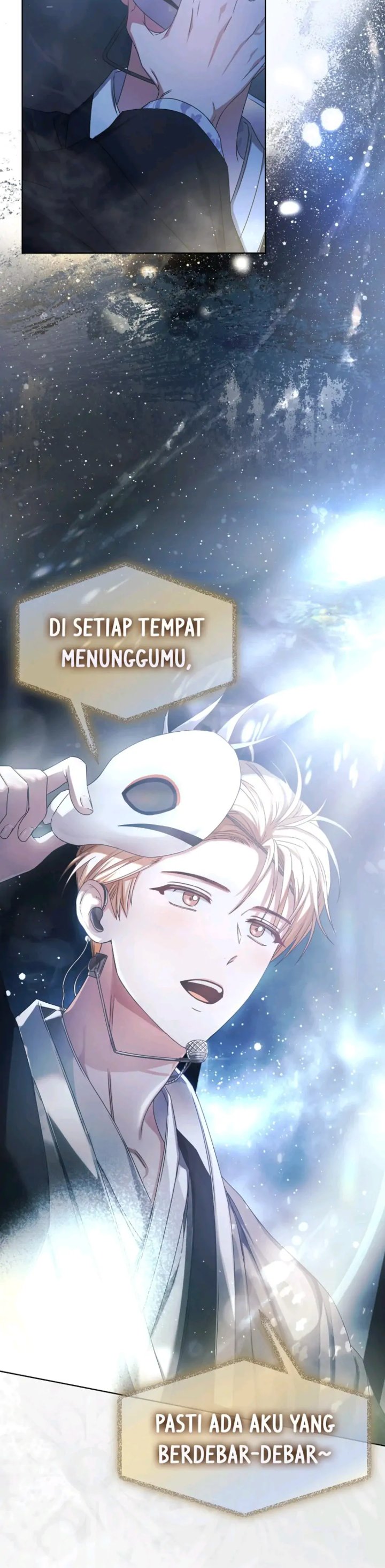 Debut Or Die Chapter 45 Halaman 21