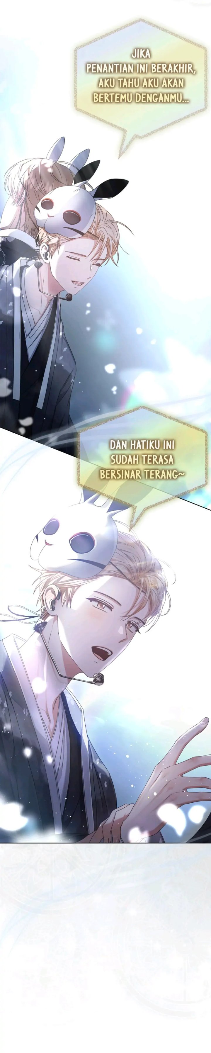 Debut Or Die Chapter 45 Halaman 28