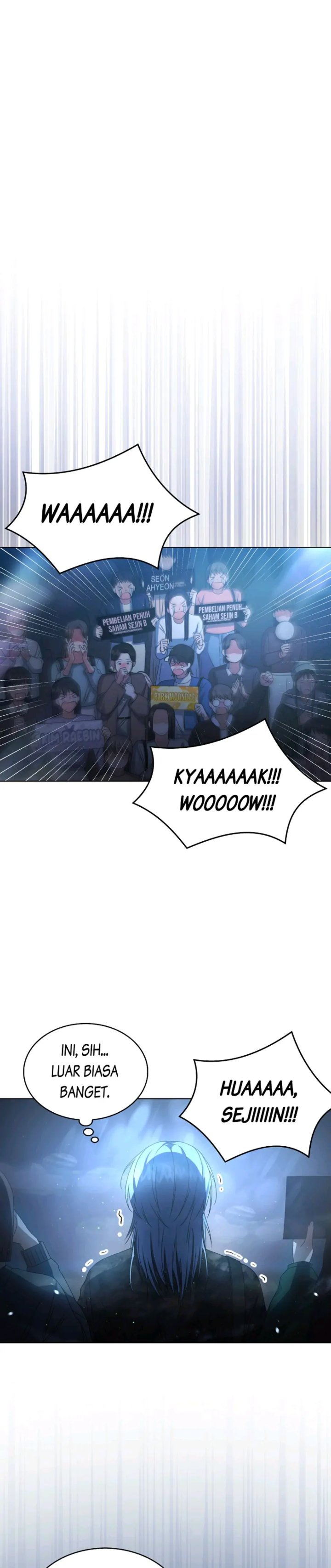 Debut Or Die Chapter 46 Halaman 12